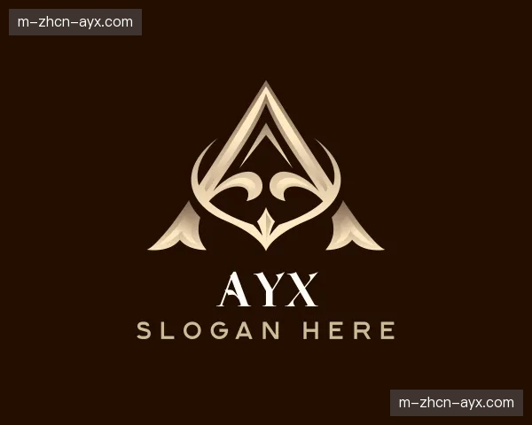 认识ayx