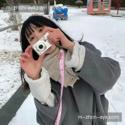 项德